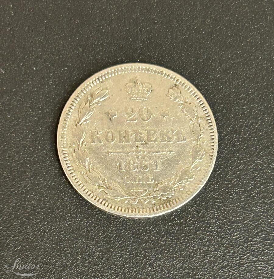 Hõbemünt Aleksander II 750* 20 kopikat 1861a