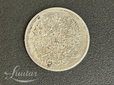 Hõbemünt Aleksander II 750* 20 kopikat 1861a