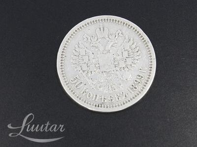 Hõbemünt 900* Nikolai 50 kopikat 1899