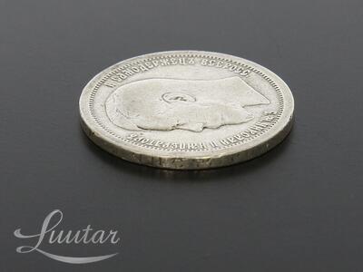 Hõbemünt 900* Nikolai 50 kopikat 1899