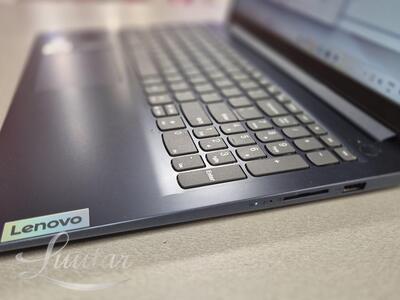 Sülearvuti Lenovo IdeaPad 1 15IGL7