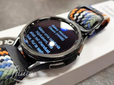 Nutikell Samsung Galaxy Watch 6 Classic 43mm