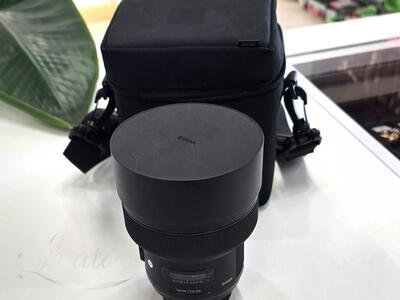 Objektiiv Sigma 14mm 1:1.8 DG