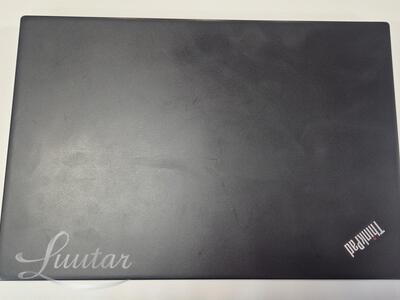 Sülearvuti Lenovo ThinkPad X280