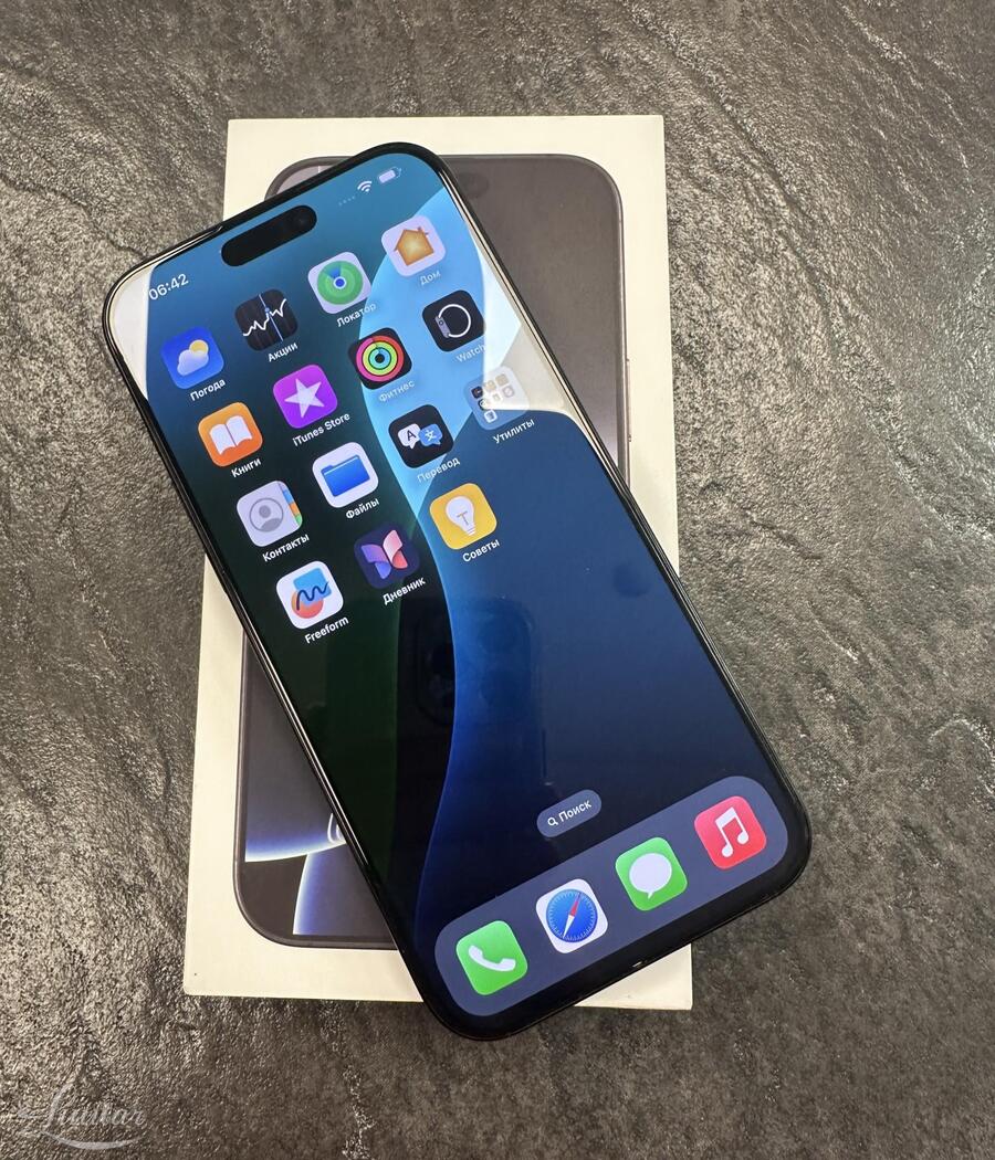 Mobiiltelefon Apple iPhone 16 Pro Max (MYX03HX/A)512 GB