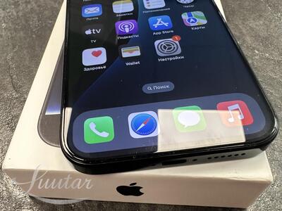 Mobiiltelefon Apple iPhone 16 Pro Max (MYX03HX/A)512 GB
