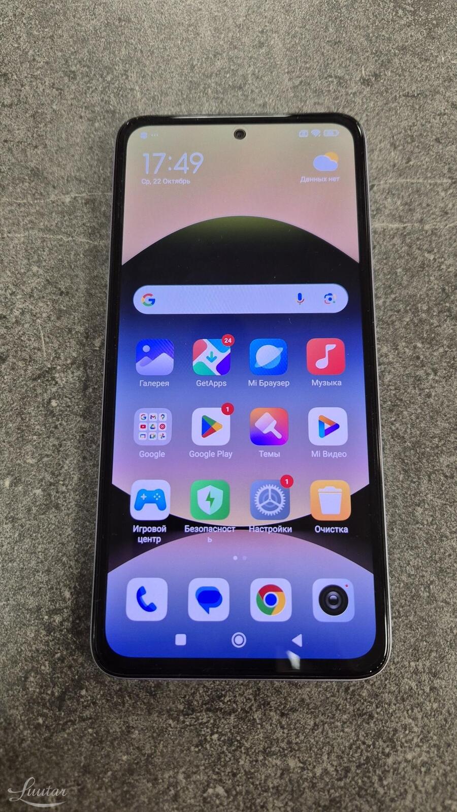 Mobiiletelefon Xiaomi Redmi Note 14 128GB