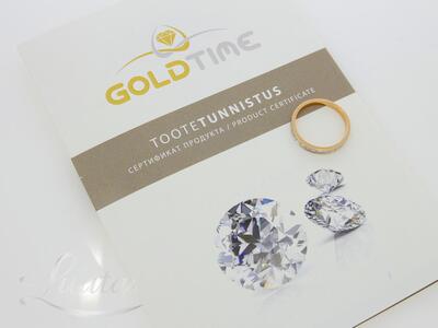 Kuldsõrmus 585* Briljandid 0.5ct