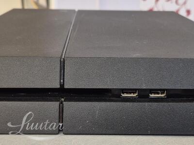 Mängukonsool Sony Playstation 4 1TB