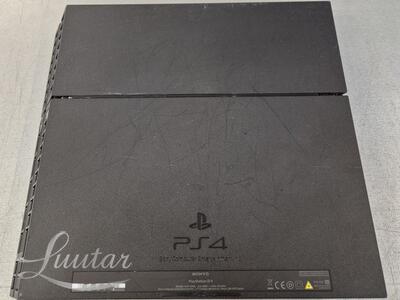 Mängukonsool Sony Playstation 4 1TB