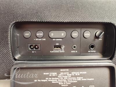 Juhtmevaba kõlar Sony ULT Field 7 40 W