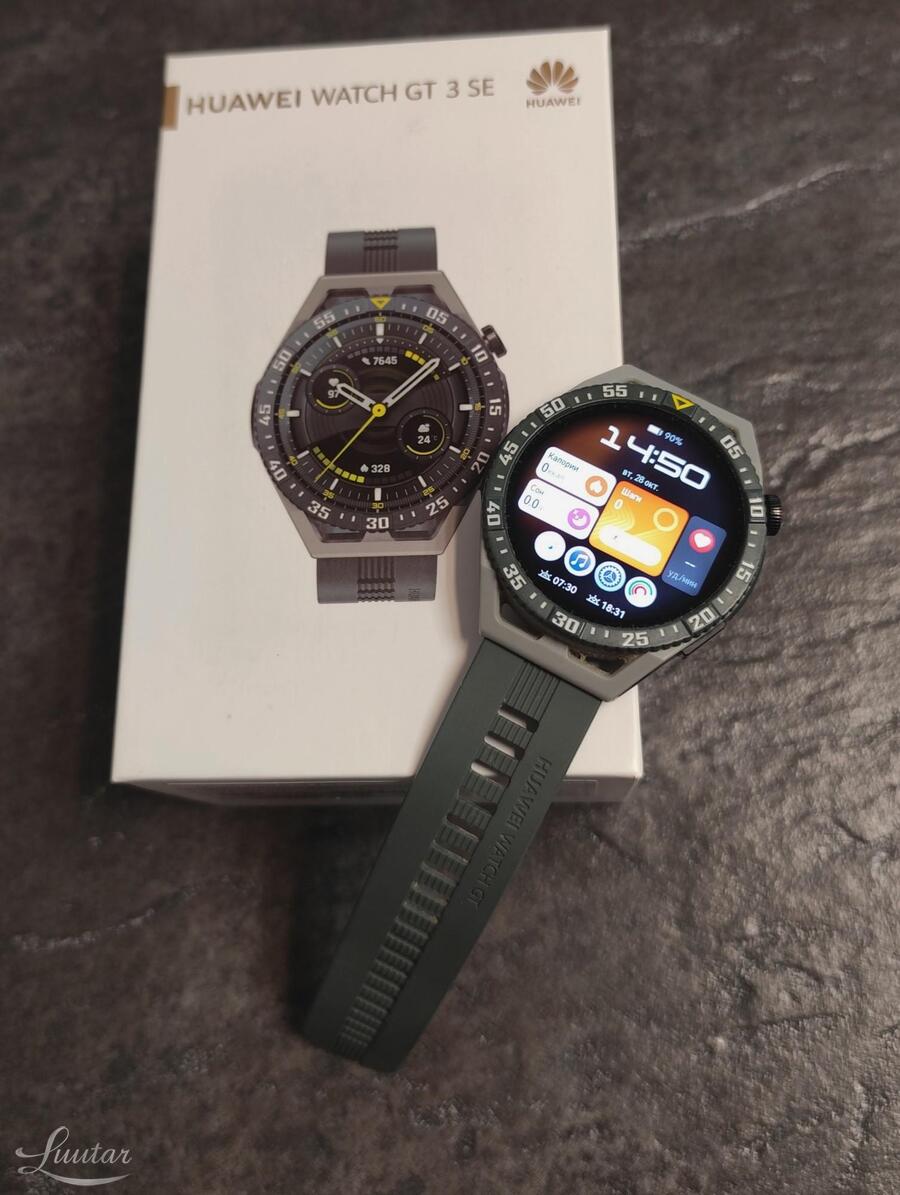 Nutikell Huawei Watch GT 3 SE 46mm