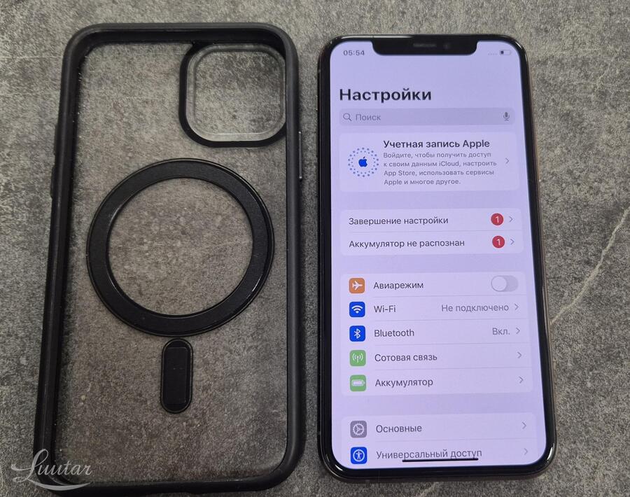 Mobiiltelefon Apple iPhone 11 Pro 256GB