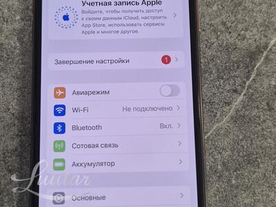 Mobiiltelefon Apple iPhone 11 Pro 256GB