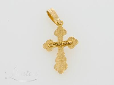 Kuld kulon 585* Rist