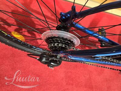 Jalgratas ROMET Rambler 26 MTB