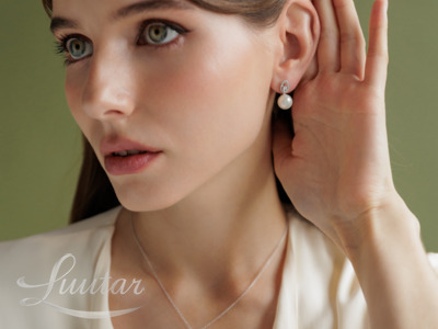 Kõrvarõngad SK25473EL