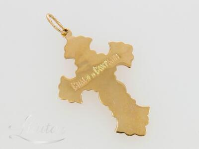 Kuld kulon 585* Rist