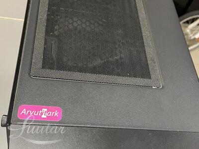 Lauaarvuti Deep Cool