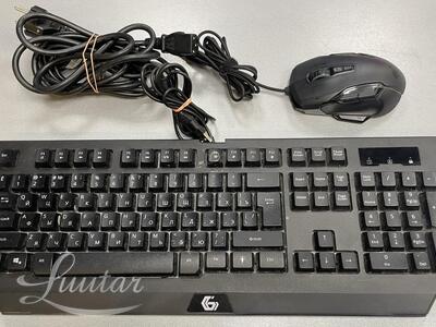 Lauaarvuti Deep Cool