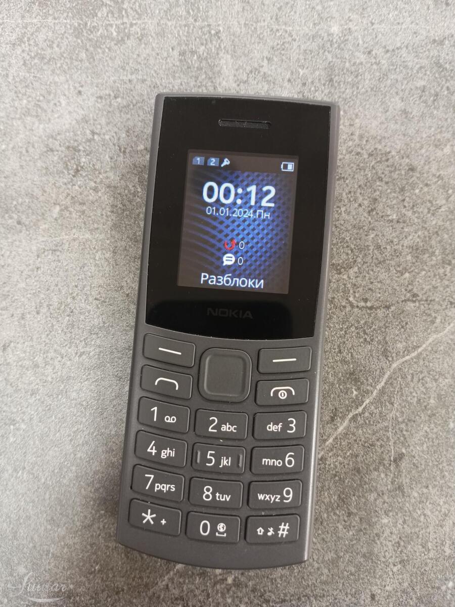 Mobiiltelefon Nokia TA-1551