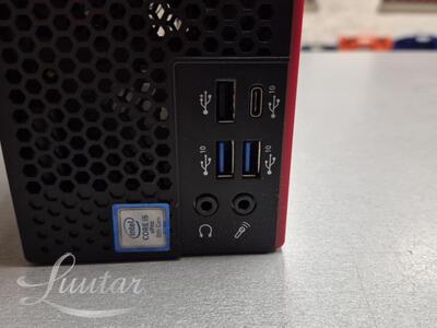 Lauaarvuti Fujitsu Esprimo D958