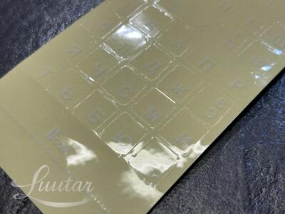 Klaviatuuri kleepsud ENG/RUS