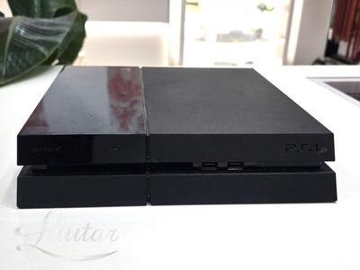 Mängukonsool Sony PlayStation 4 1Tb