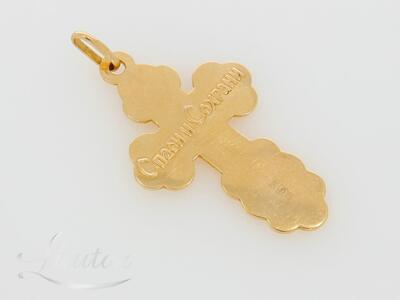 Kuld kulon 585* Rist