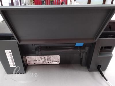 Tindiprinter HP Smart Tank 615