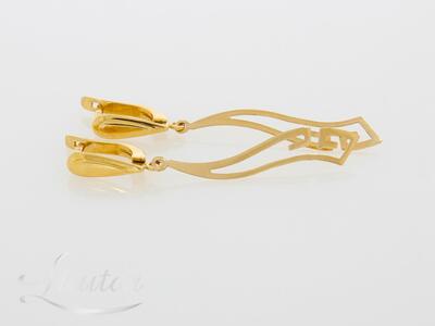 Kuldkõrvarõngad 585*