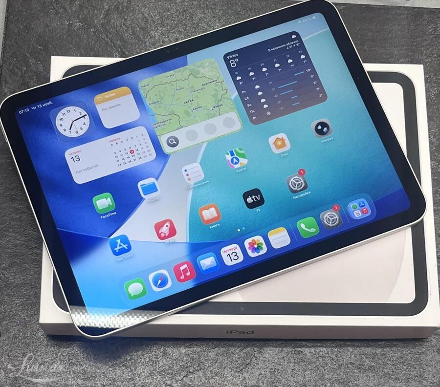 Tahvelarvuti Apple iPad 11” (2025) A16 Wi-Fi 128GB