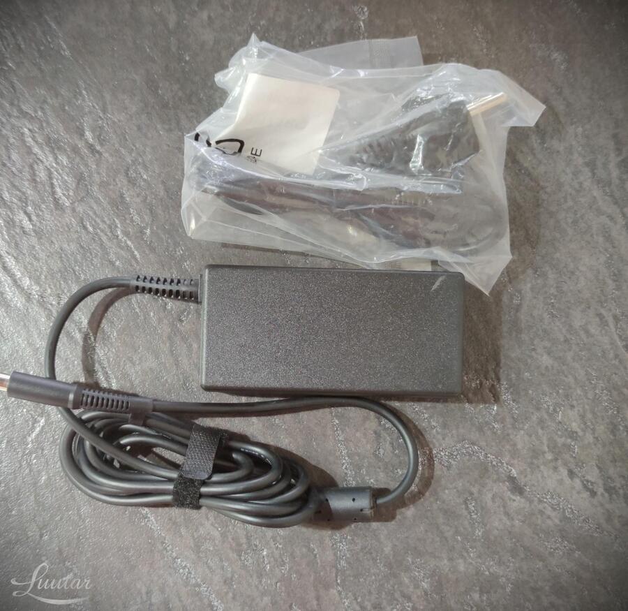 Laadija HP TPC-CA58 65W