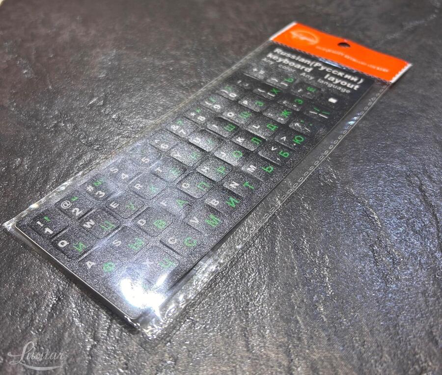 Klaviatuuri kleepsud ENG/RUS