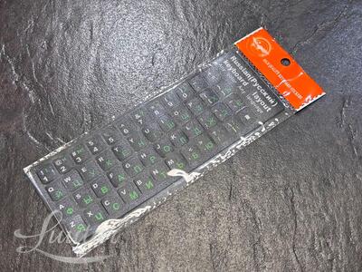 Klaviatuuri kleepsud ENG/RUS