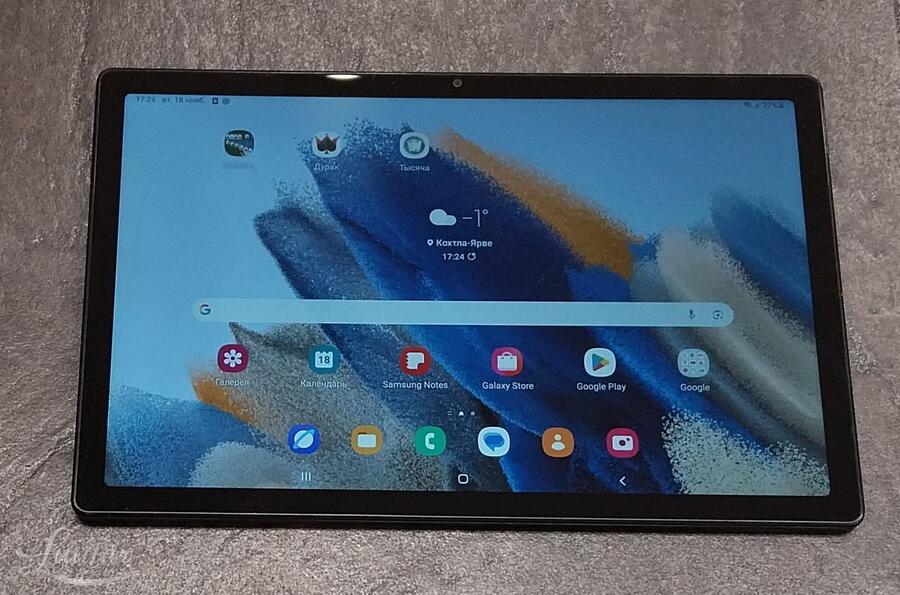 Tahvelarvuti Samsung Galaxy Tab A8 (2022), WiFi + LTE, 128GB (SM-X205)
