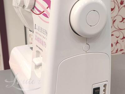 Õmblusmasin Janome Sew Line 500s