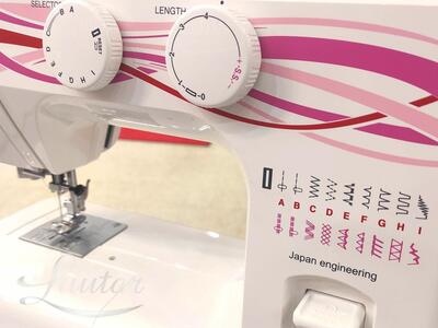 Õmblusmasin Janome Sew Line 500s