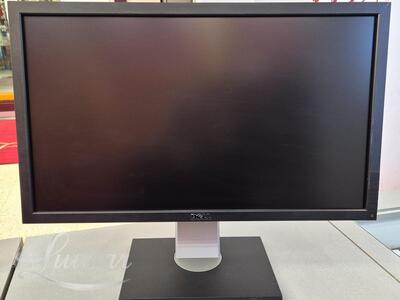 Monitor Dell U2311Hb