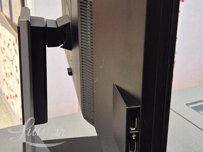 Monitor Dell U2311Hb