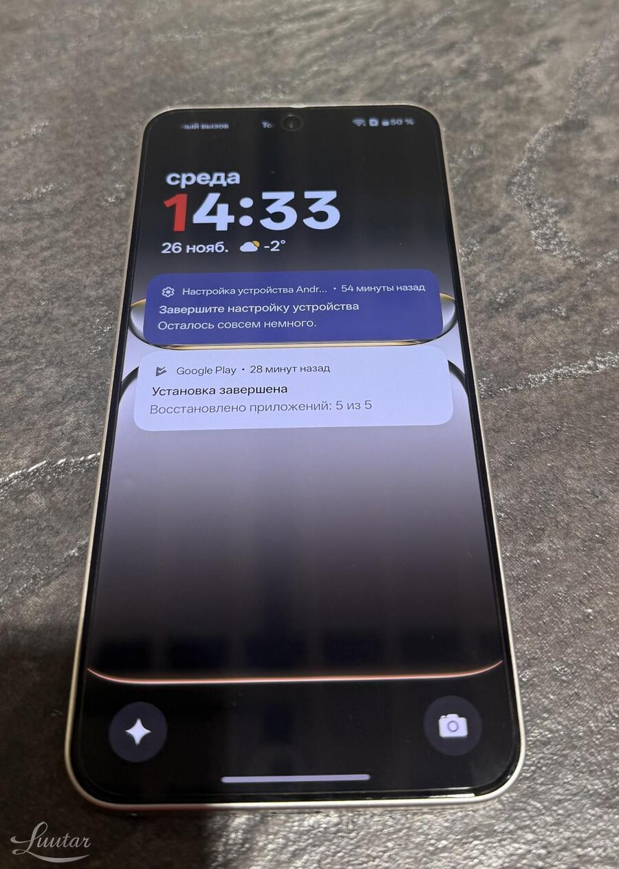 Mobiiltelefon One Plus Nord 5 256GB