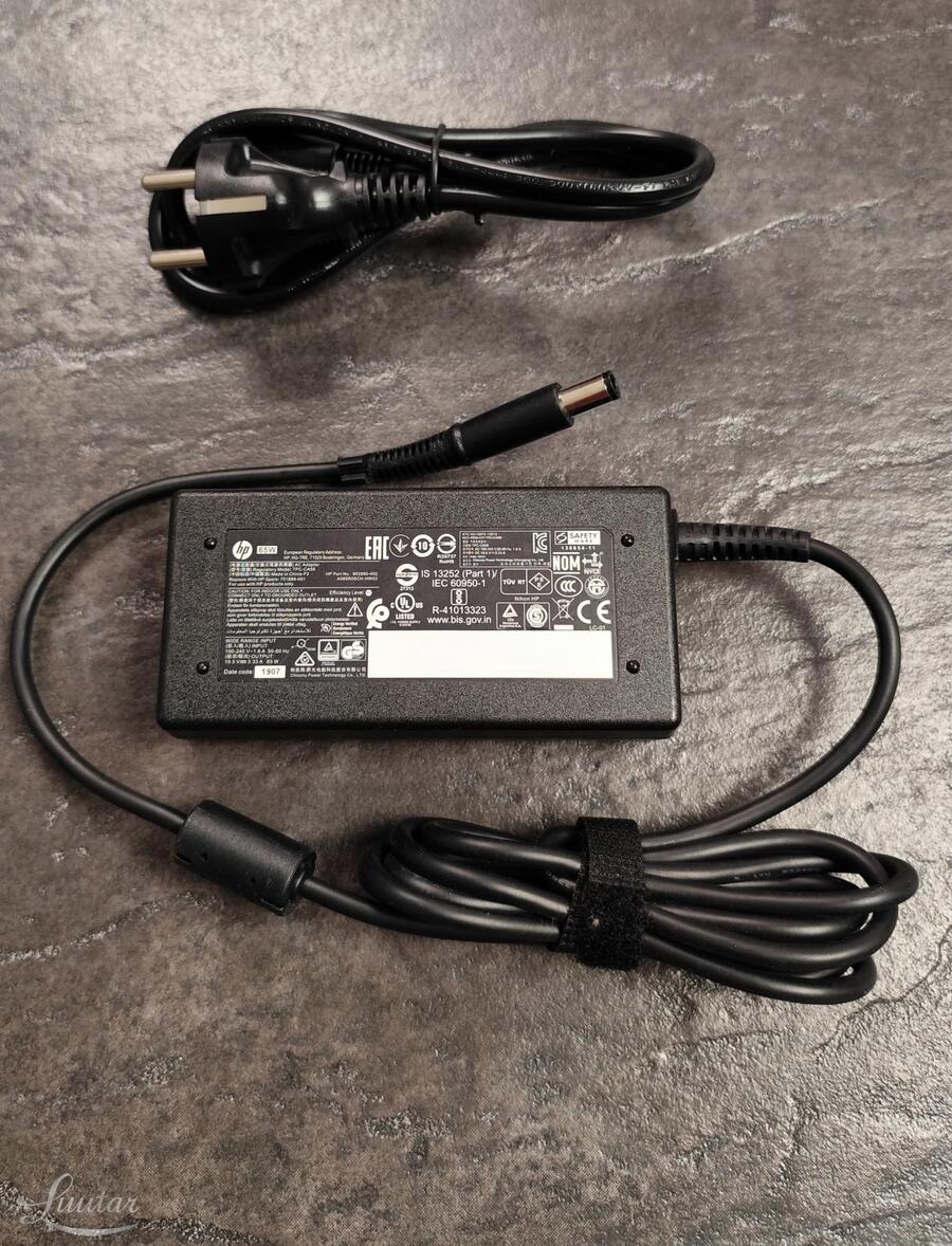 Laadija HP TPC-CA58 65W