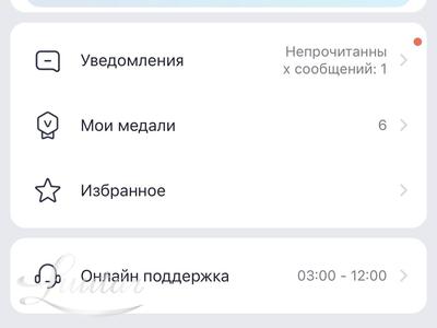 Tõukeratas Ninebot KickScooter E25E