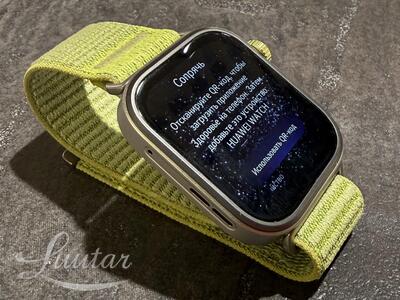 Nutikell  Huawei Watch Fit 4 Pro