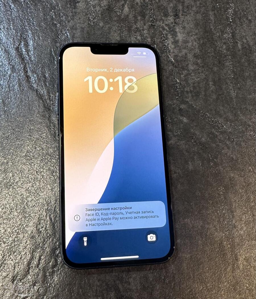 Mobiiltelefon Apple iPhone 13 128GB