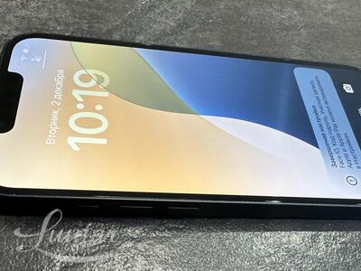 Mobiiltelefon Apple iPhone 13 128GB