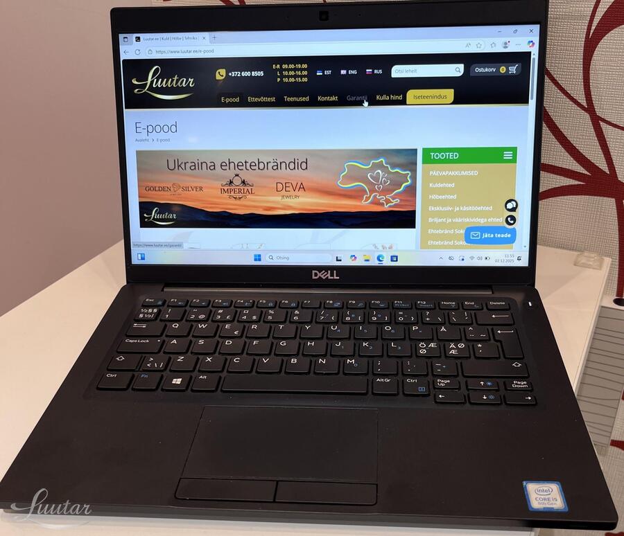 Sülearvuti Dell Latitude 7390
