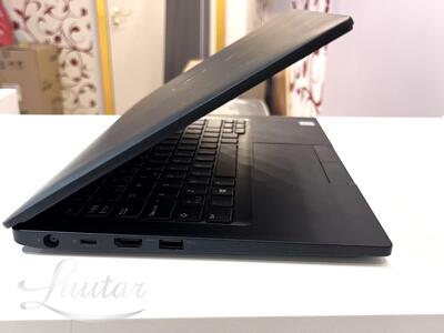 Sülearvuti Dell Latitude 7390