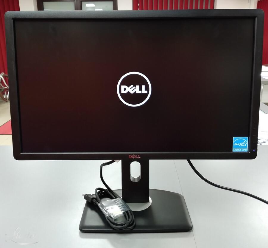 Monitor Dell U2312