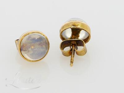 Kuldkõrvarõngad 585*